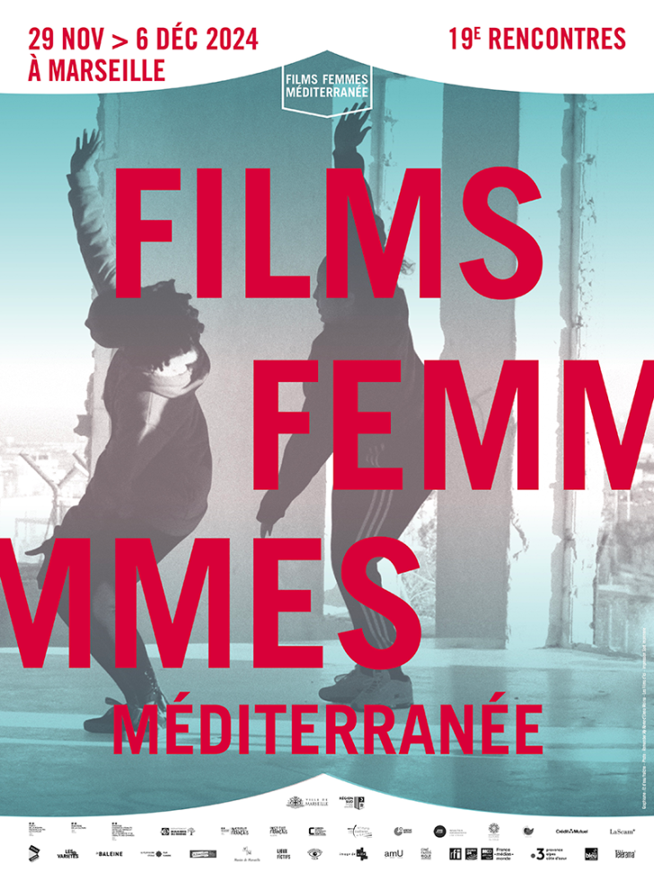 Films Femmes Méditerranée